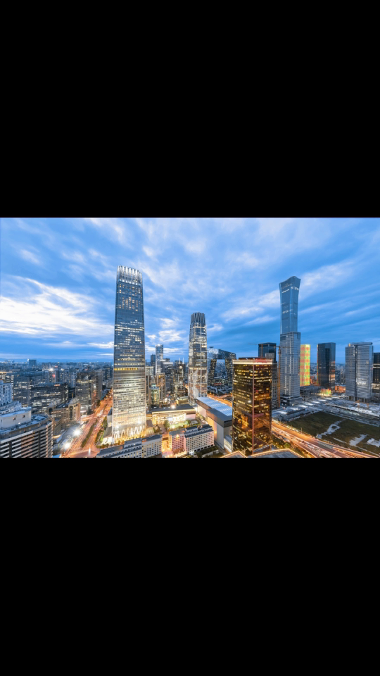 時隔十年再召開 中央城市工作會議新提法如何解讀？
