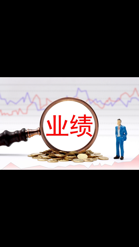 長(zhǎng)川科技：預(yù)計(jì)2025年上半年凈利潤(rùn)同比增長(zhǎng)67.54%至95.46%