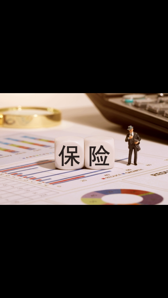 上半年“保险版ABS”登记规模超1800亿元，同比增长46%