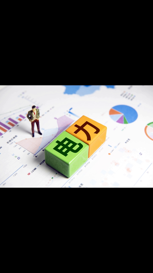 建立跨電網(wǎng)經(jīng)營區(qū)常態(tài)化電力交易機(jī)制 全國統(tǒng)一電力市場建設(shè)邁出關(guān)鍵一步