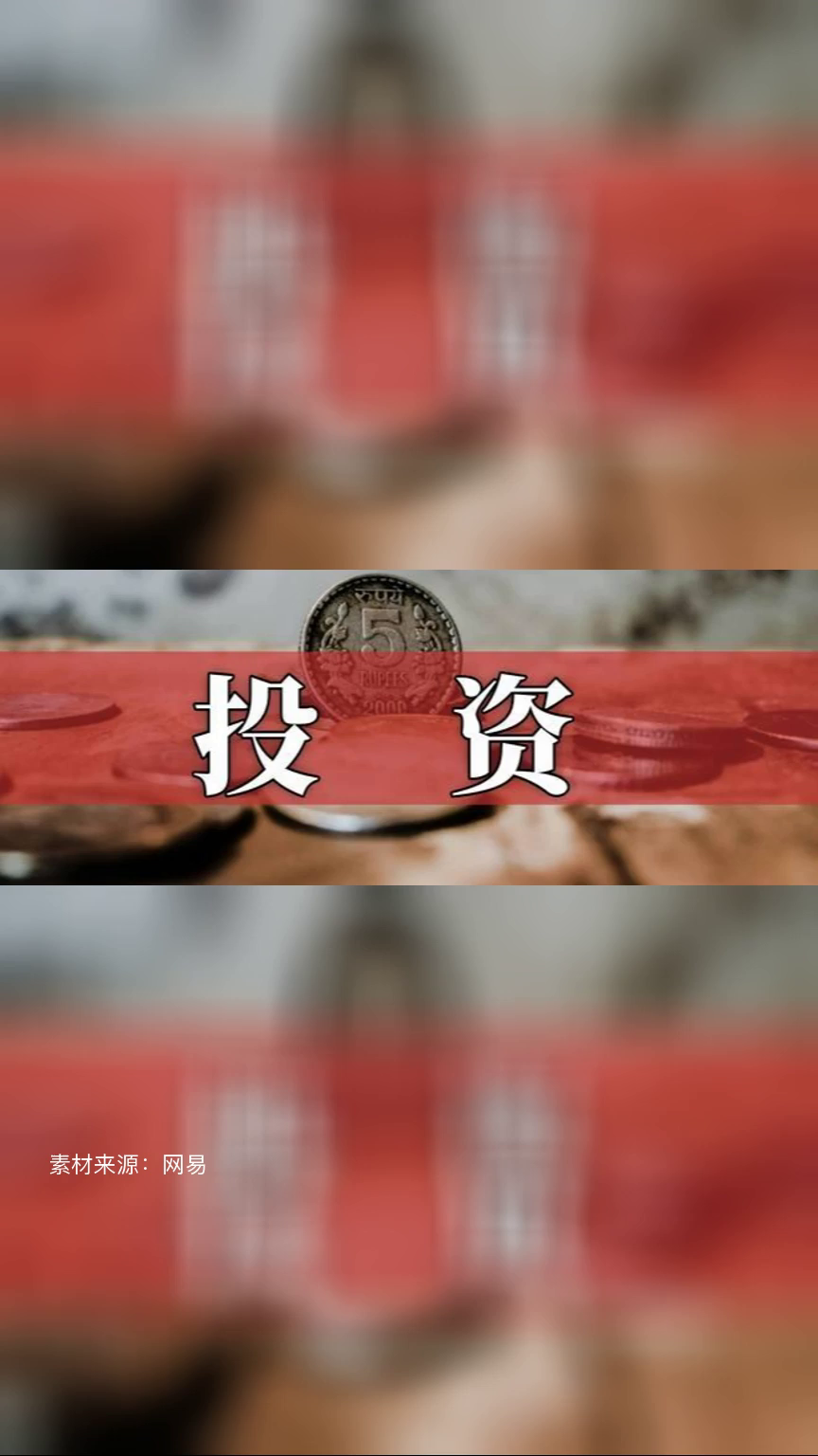 Huayang Racing accelerates resource integration, establishes a new research and development company, and obtains patent authorization